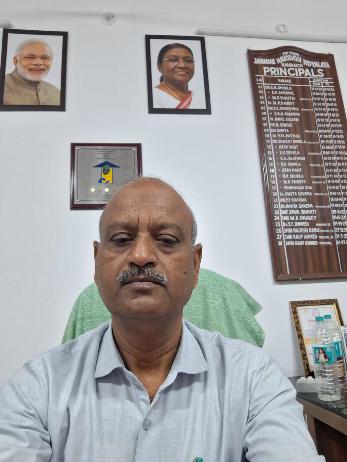 Rauf Ahmed